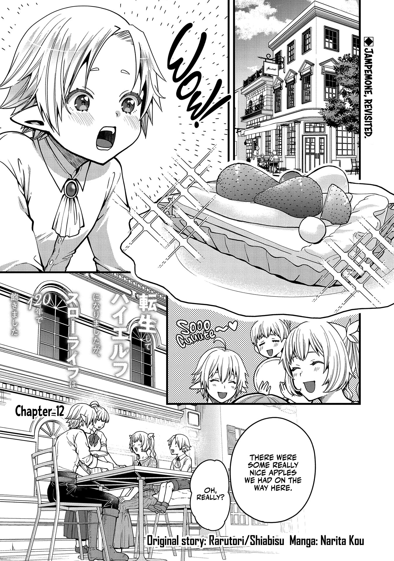 Growing Tired of the Lazy High Elf Life After 120 Years chapter 12 page 2