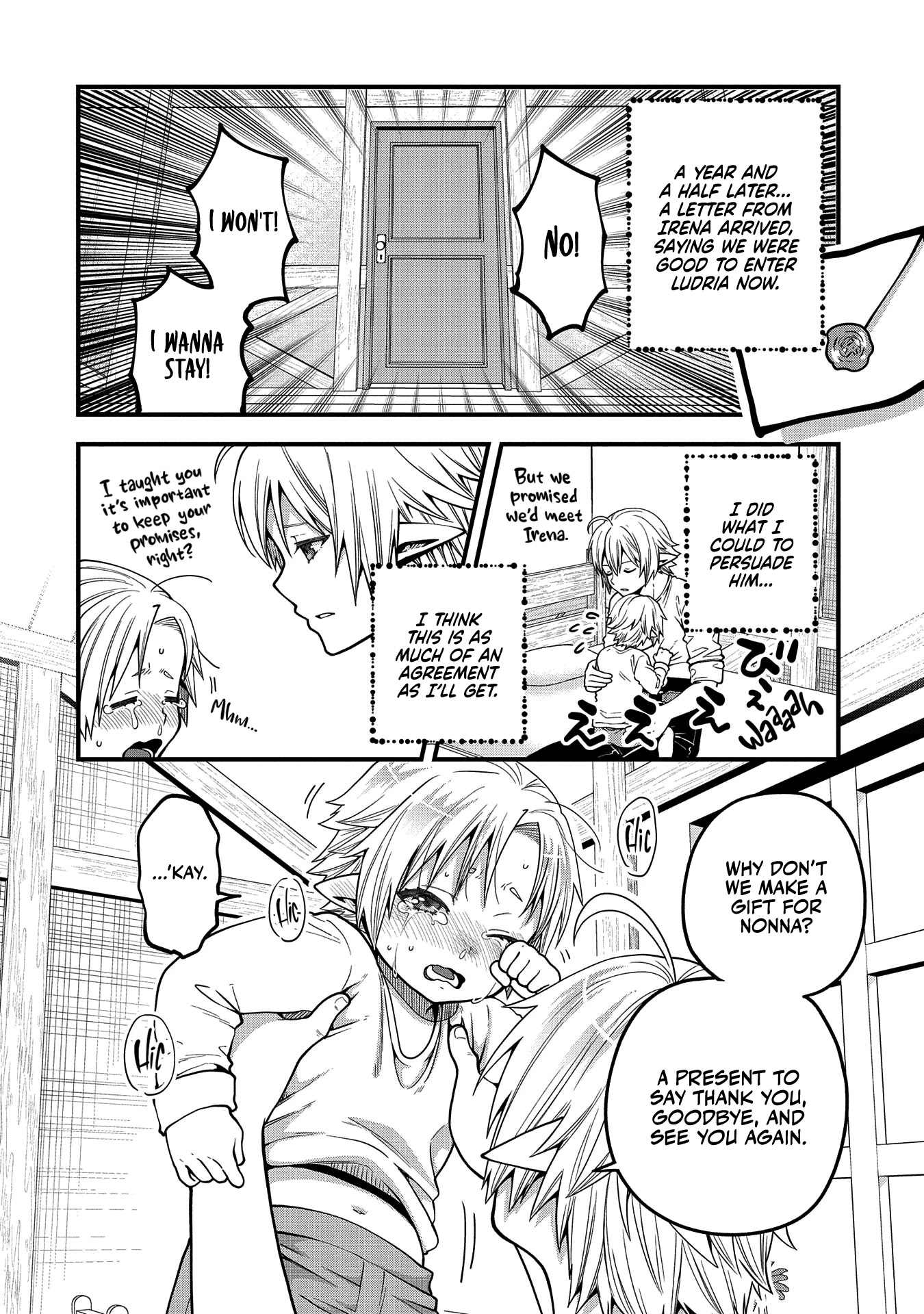 Growing Tired of the Lazy High Elf Life After 120 Years chapter 12 page 23