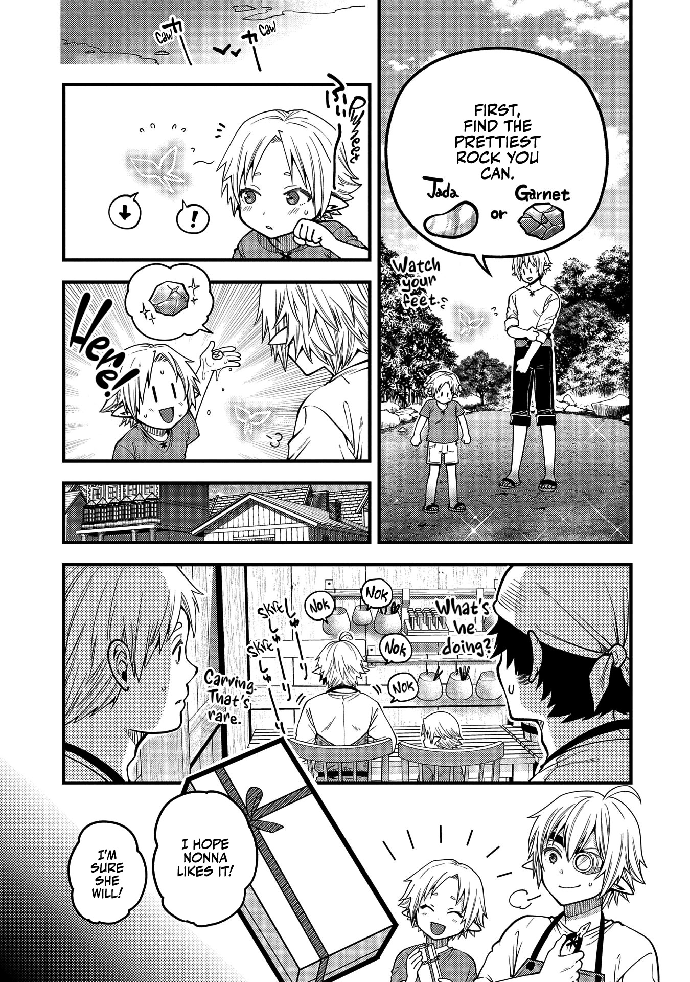 Growing Tired of the Lazy High Elf Life After 120 Years chapter 12 page 24