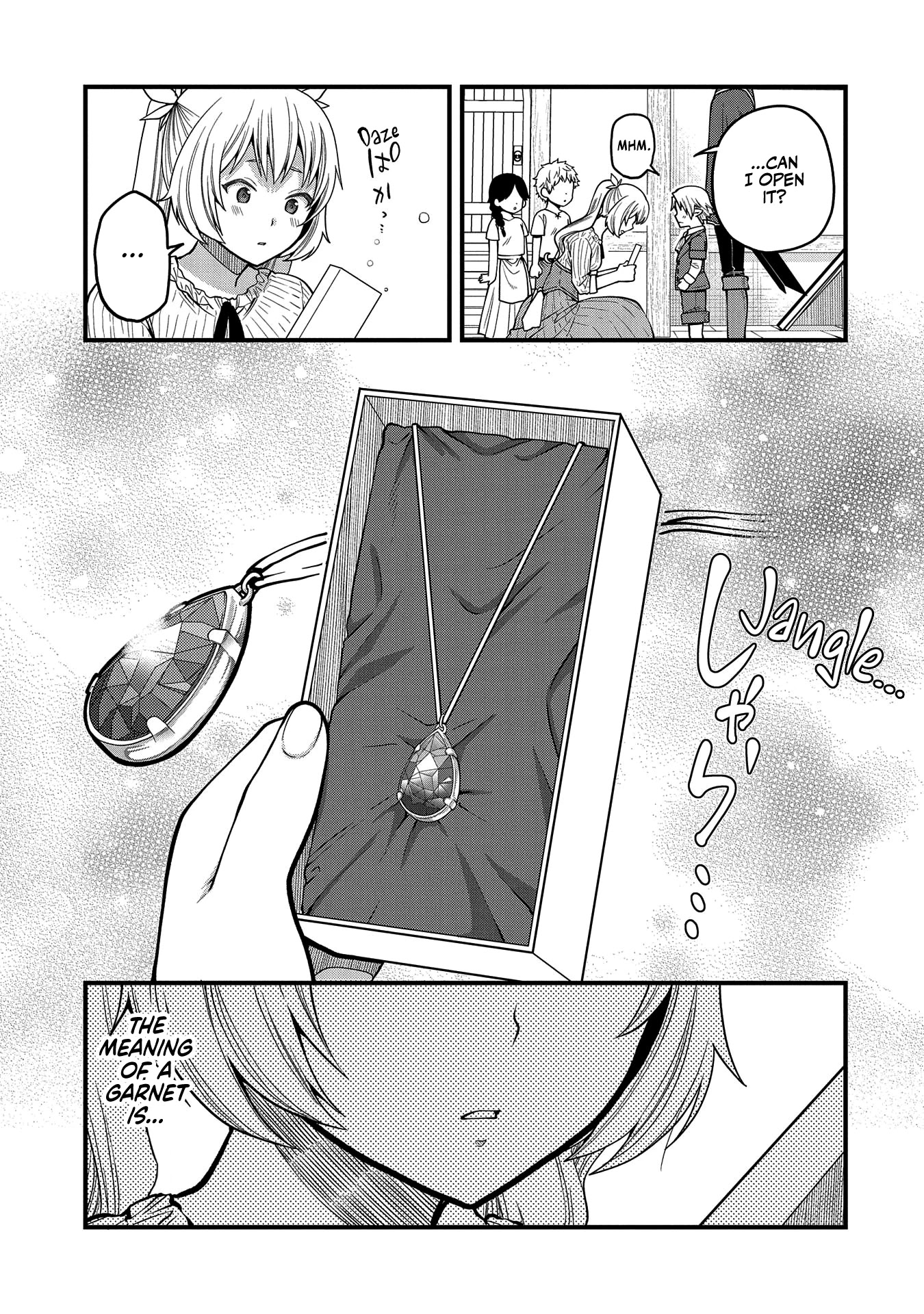 Growing Tired of the Lazy High Elf Life After 120 Years chapter 12 page 26