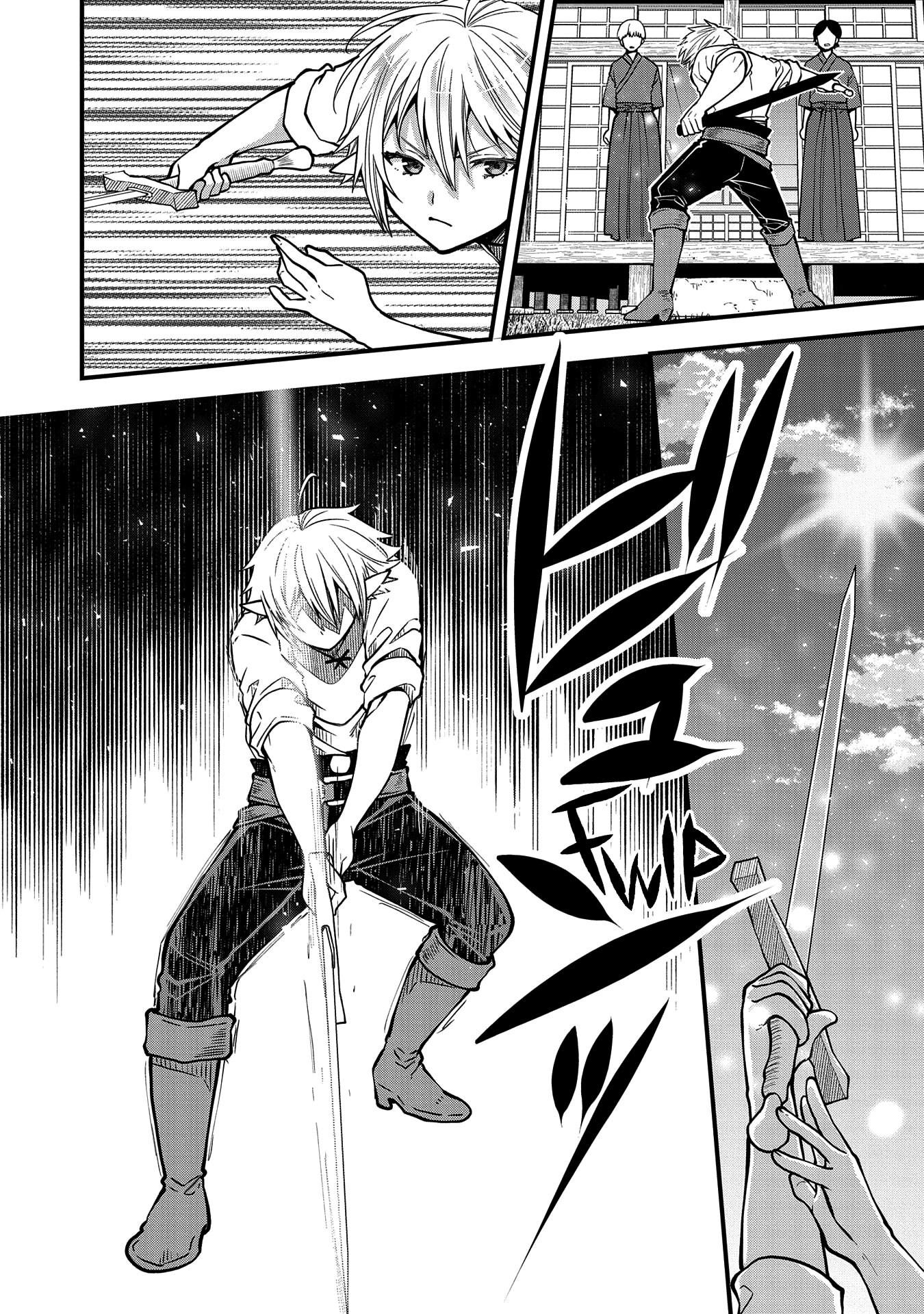 Growing Tired of the Lazy High Elf Life After 120 Years chapter 13 page 13