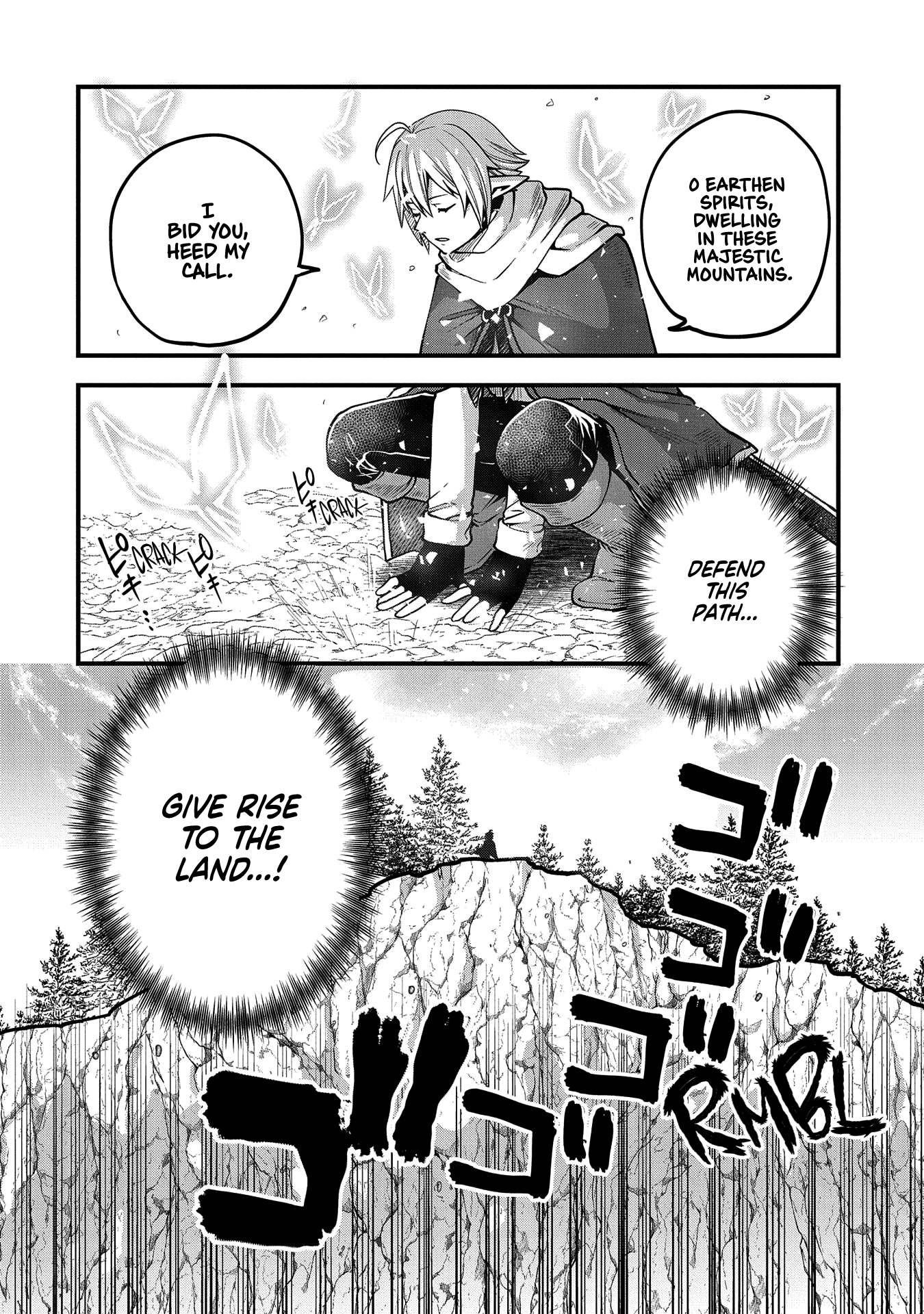 Growing Tired of the Lazy High Elf Life After 120 Years chapter 13 page 23