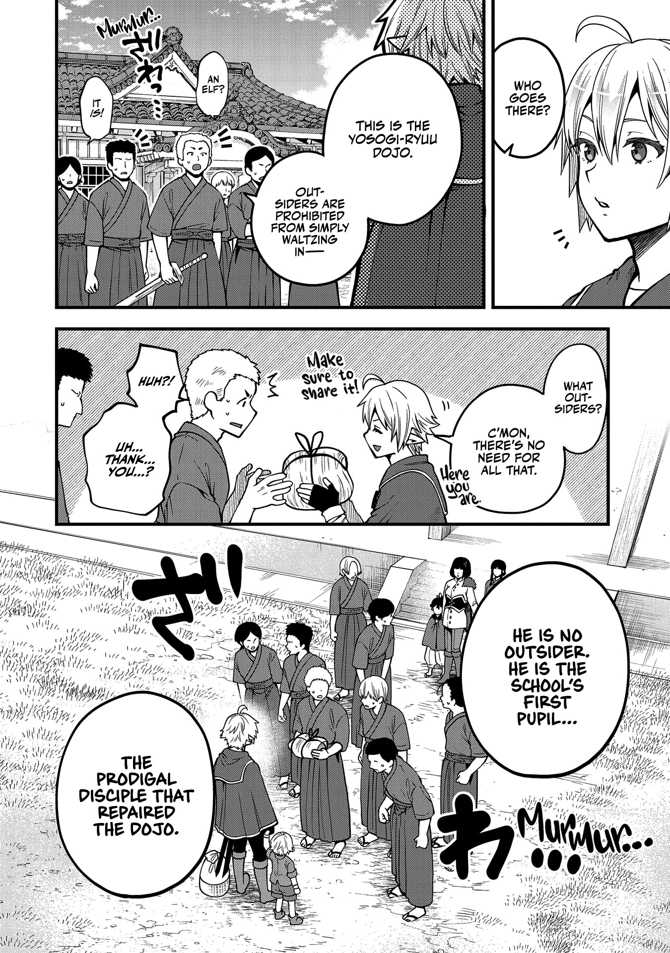 Growing Tired of the Lazy High Elf Life After 120 Years chapter 13 page 5