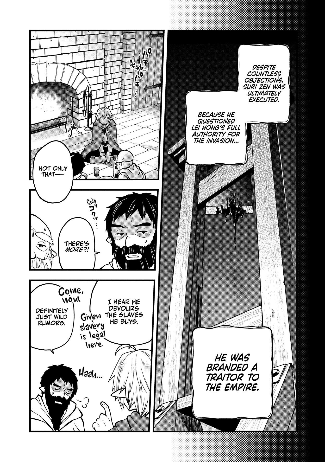 Growing Tired of the Lazy High Elf Life After 120 Years chapter 17 page 20