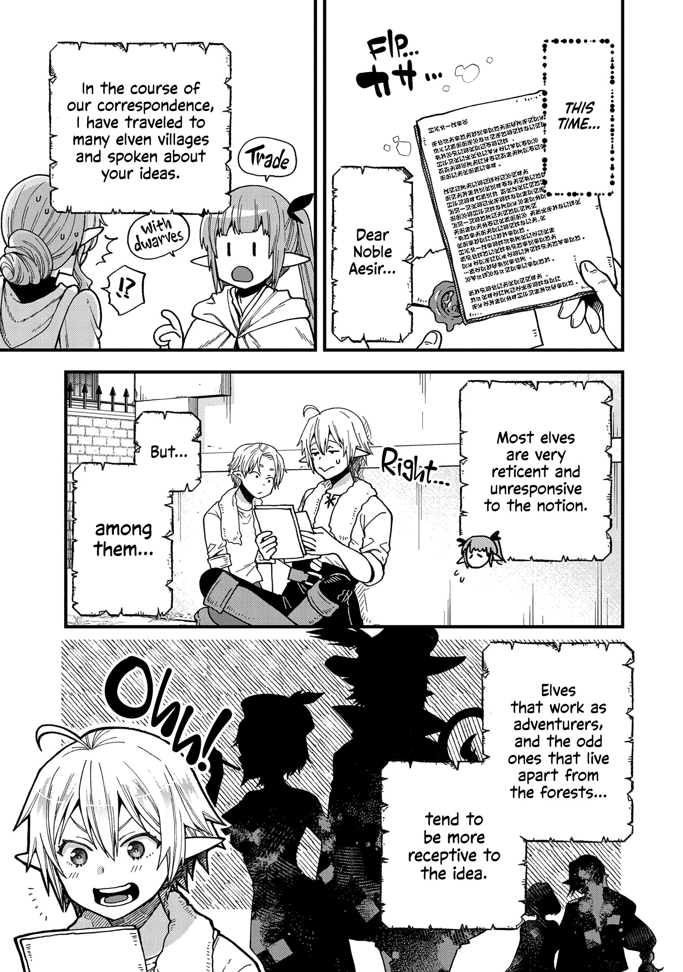 Growing Tired of the Lazy High Elf Life After 120 Years chapter 19 page 16