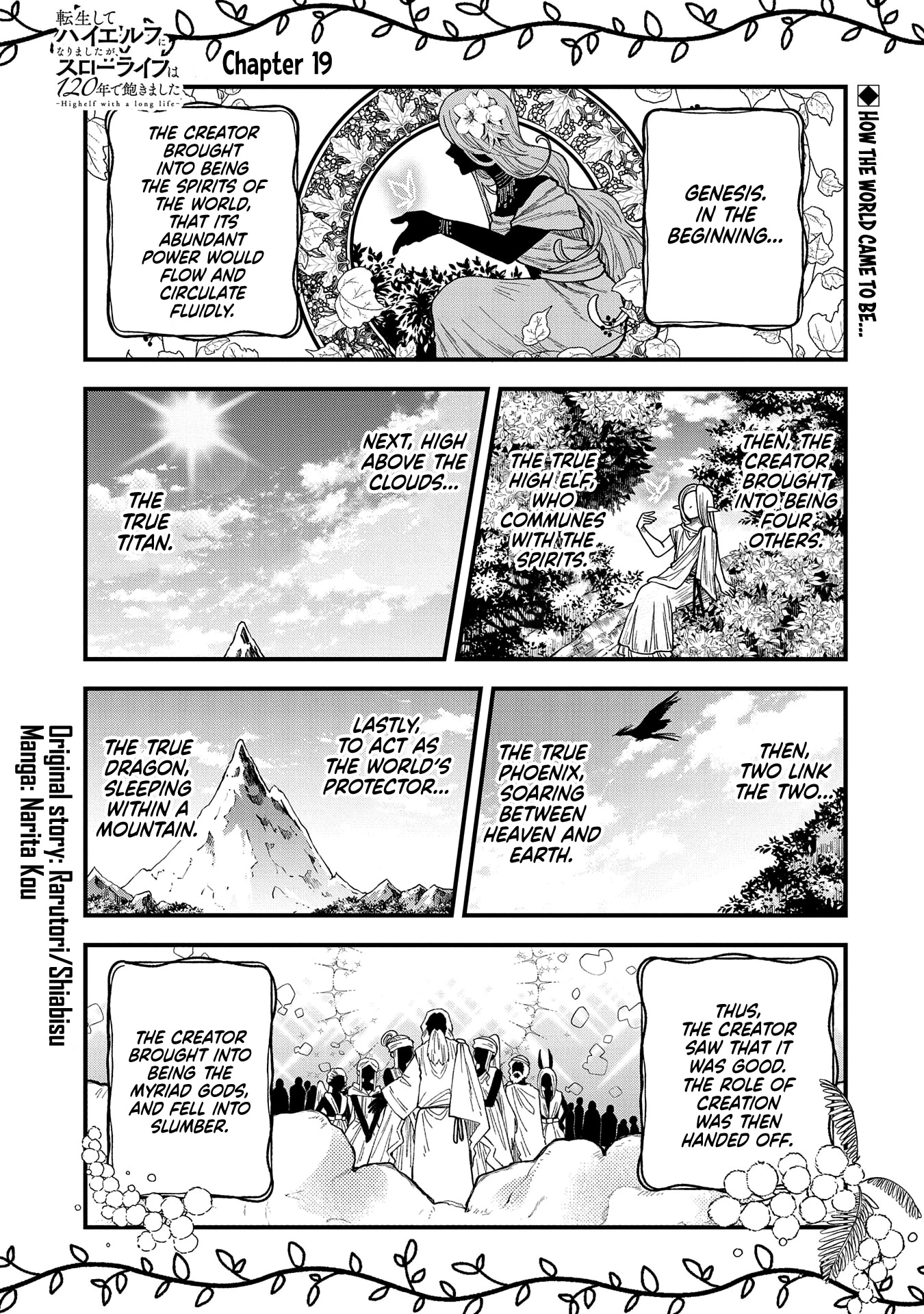 Growing Tired of the Lazy High Elf Life After 120 Years chapter 19 page 2