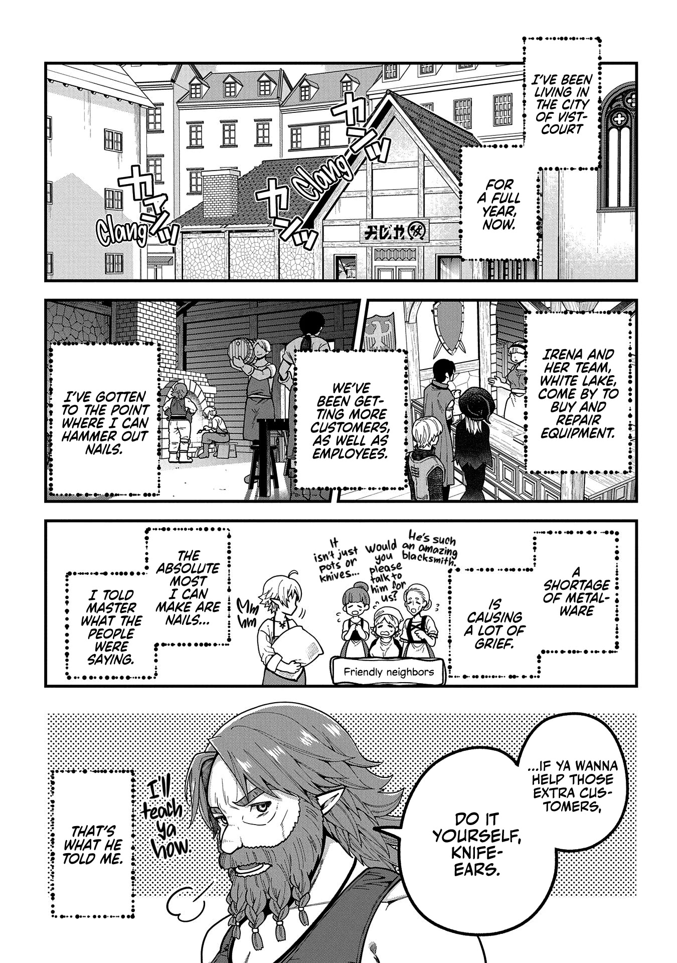 Growing Tired of the Lazy High Elf Life After 120 Years chapter 2 page 18