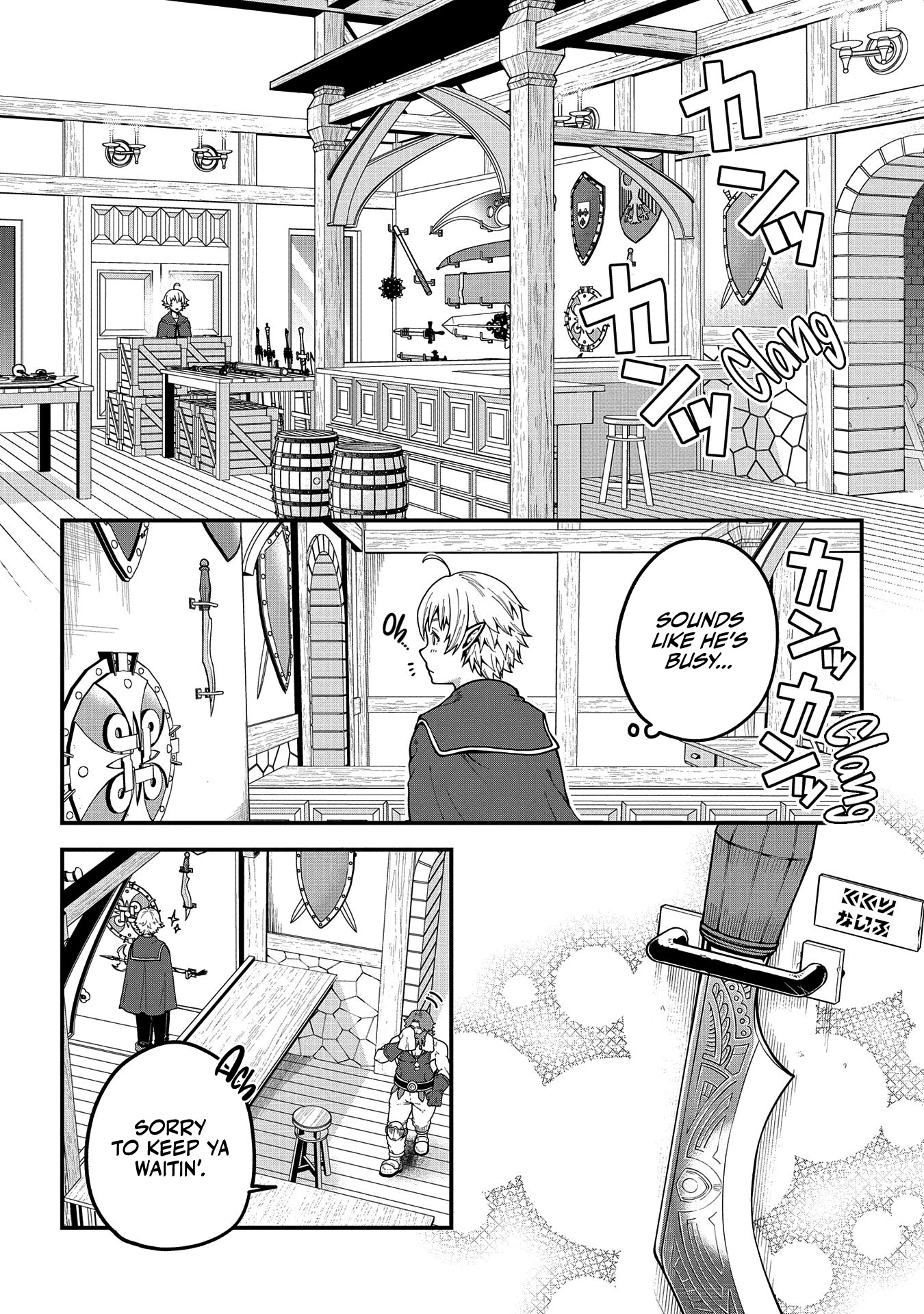 Growing Tired of the Lazy High Elf Life After 120 Years chapter 2 page 3