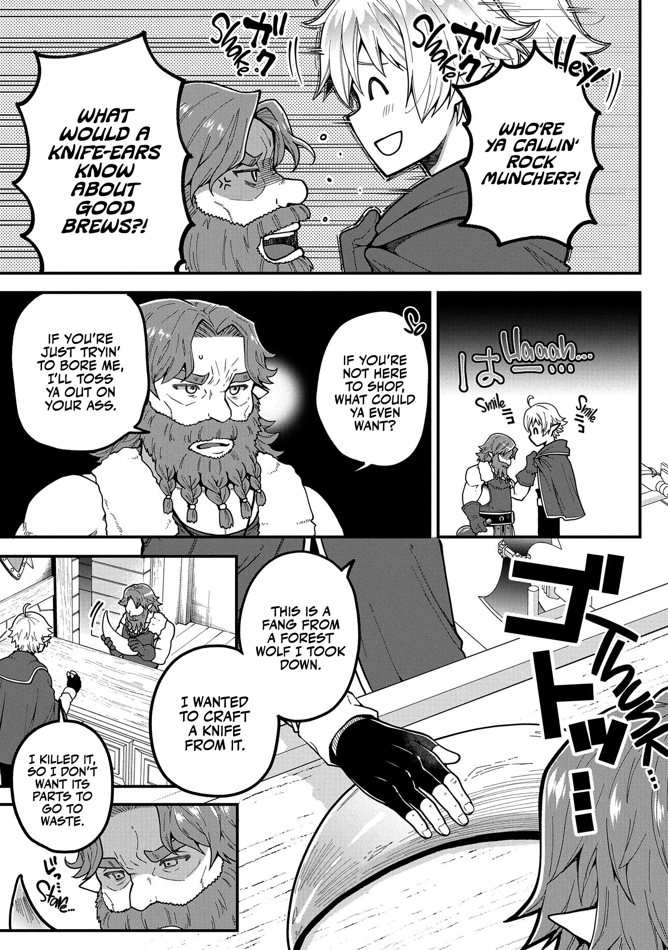 Growing Tired of the Lazy High Elf Life After 120 Years chapter 2 page 6