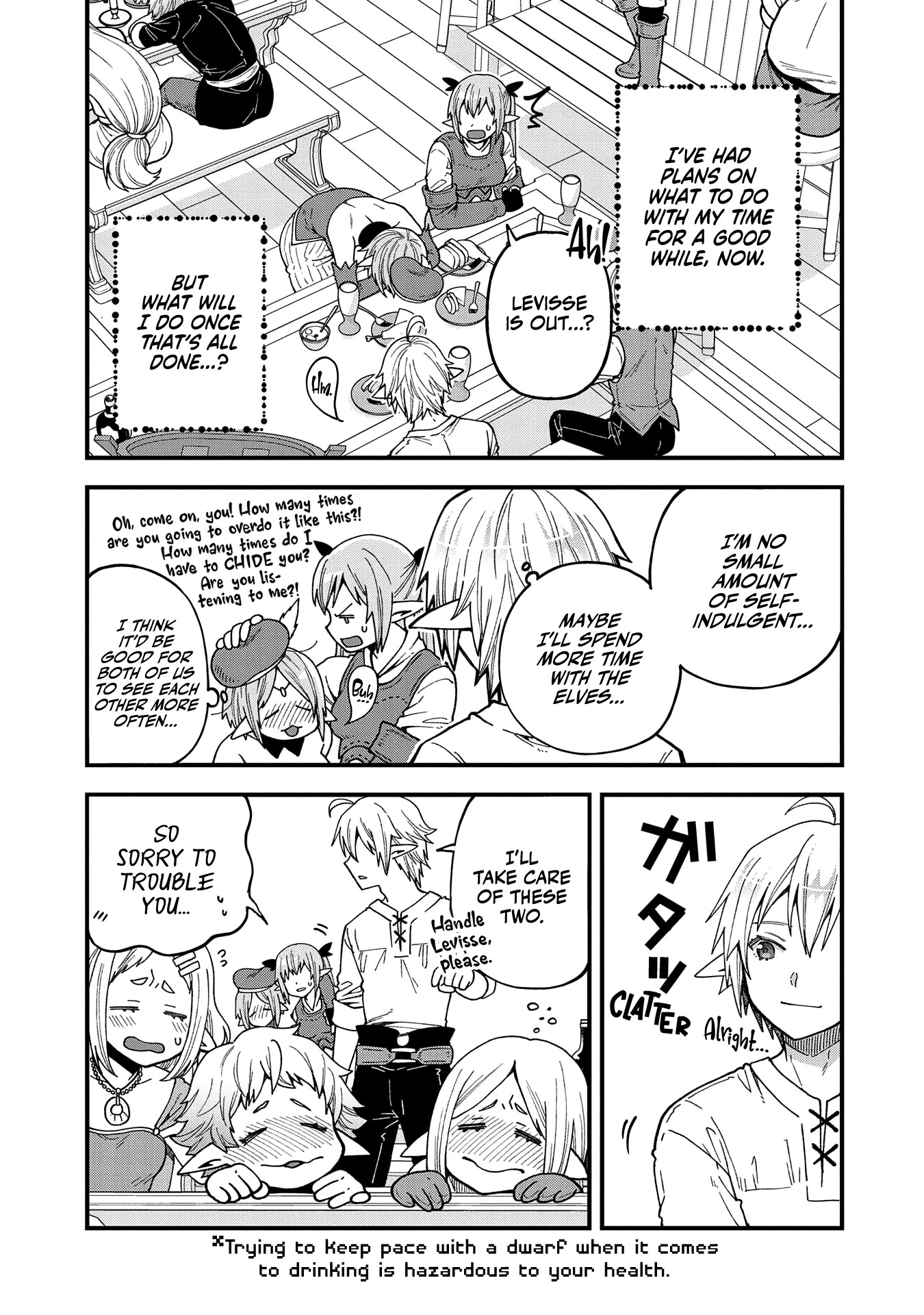 Growing Tired of the Lazy High Elf Life After 120 Years chapter 20 page 21