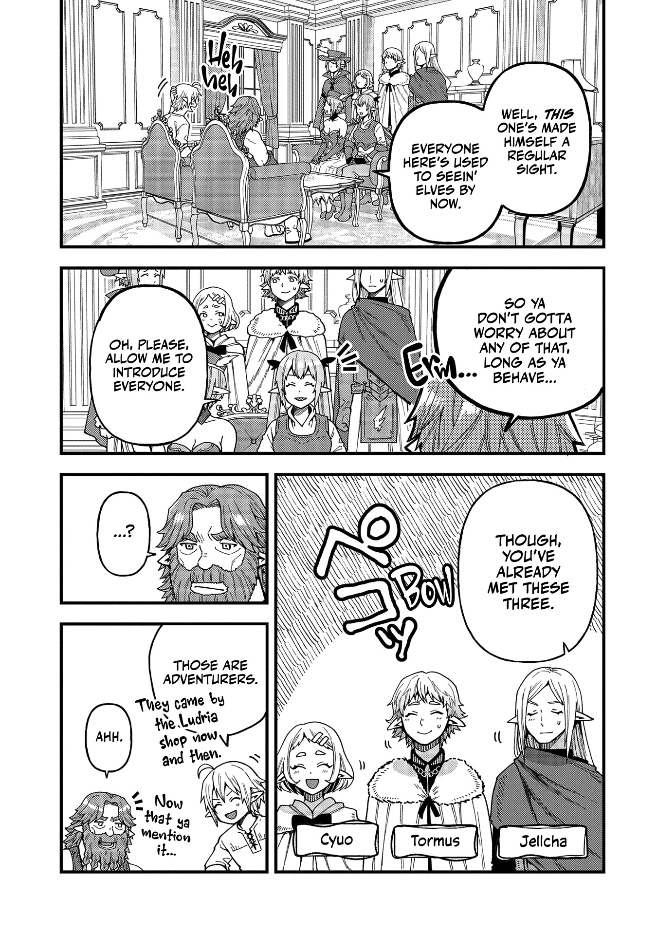 Growing Tired of the Lazy High Elf Life After 120 Years chapter 20 page 4