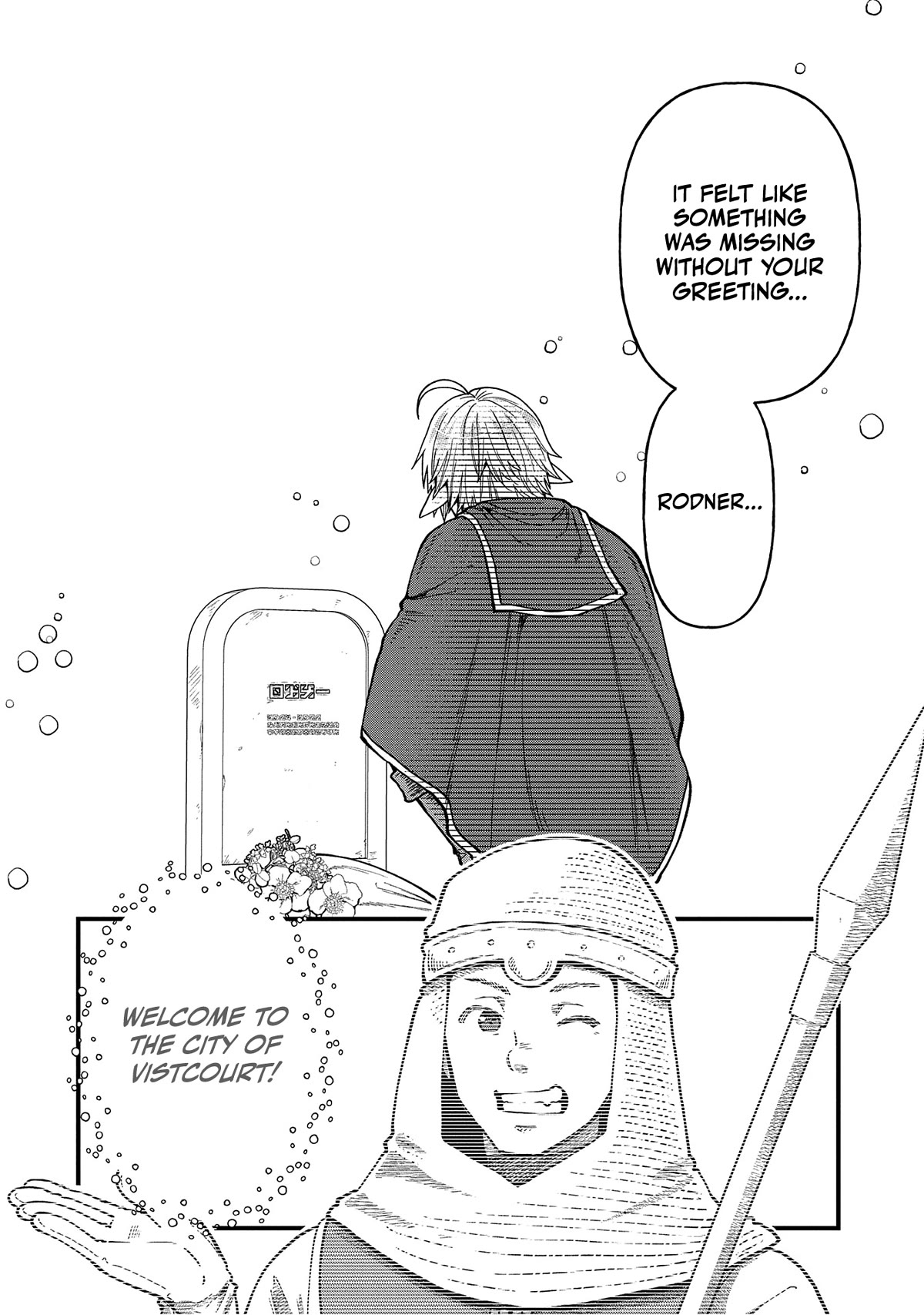 Growing Tired of the Lazy High Elf Life After 120 Years chapter 22 page 3