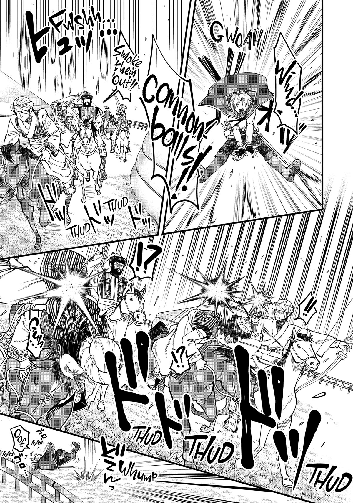 Growing Tired of the Lazy High Elf Life After 120 Years chapter 24 page 21