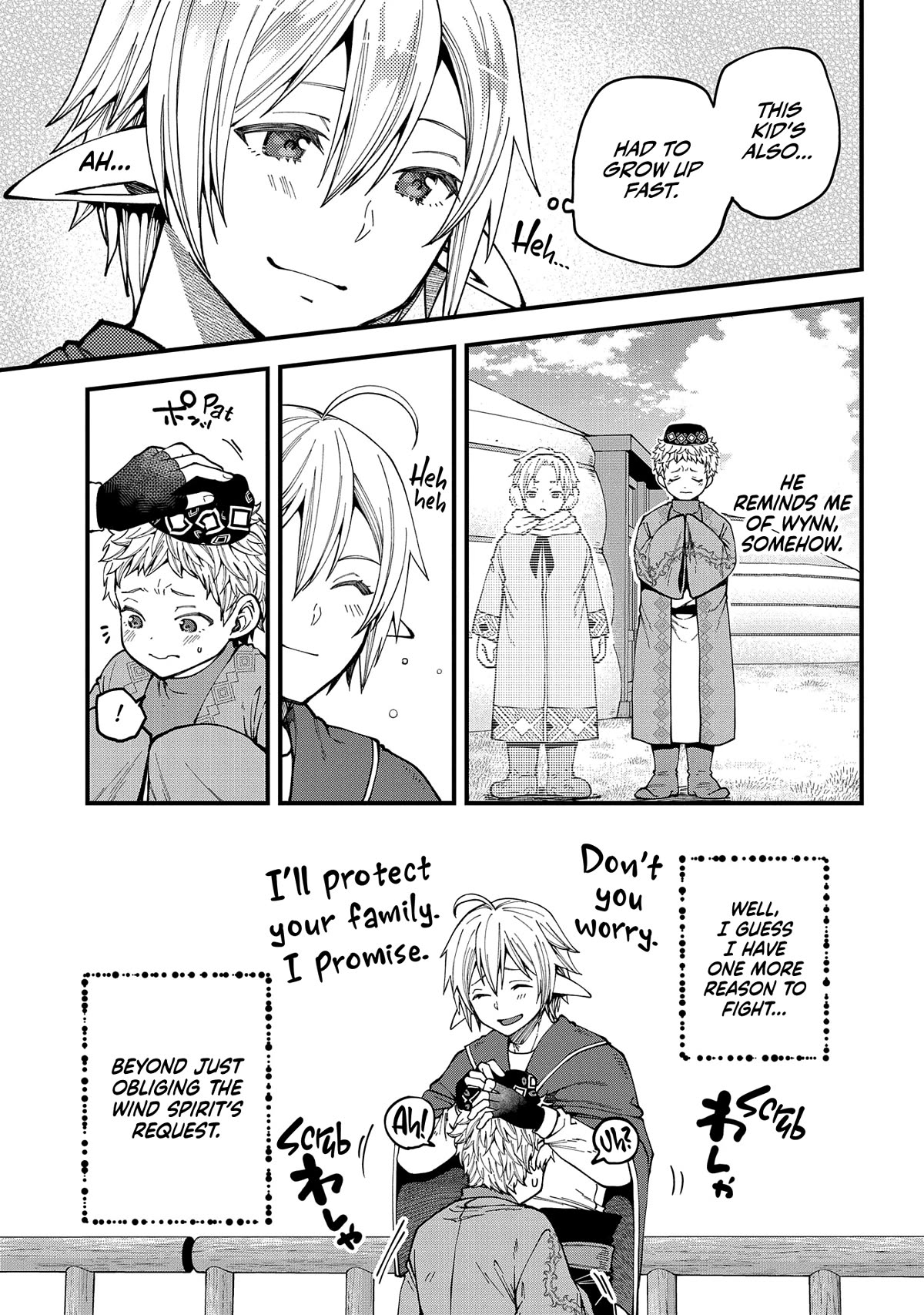 Growing Tired of the Lazy High Elf Life After 120 Years chapter 25 page 16