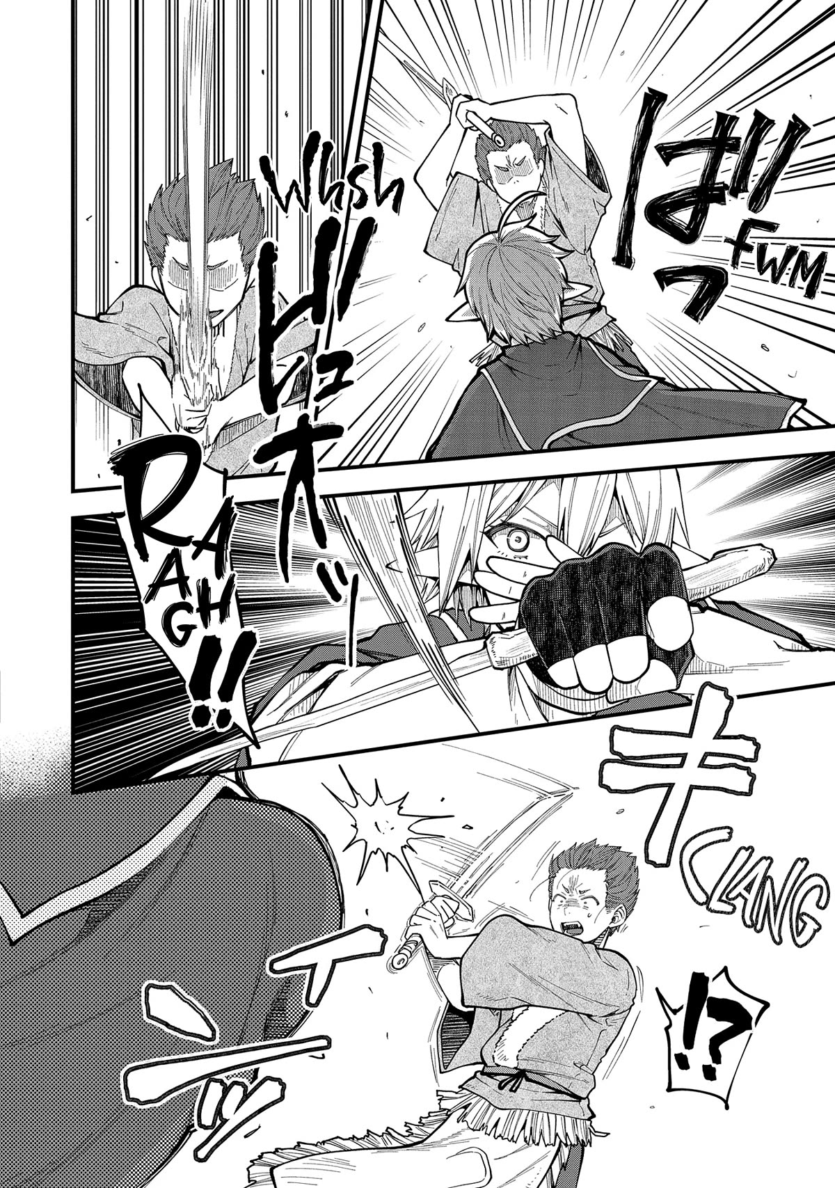 Growing Tired of the Lazy High Elf Life After 120 Years chapter 26 page 25