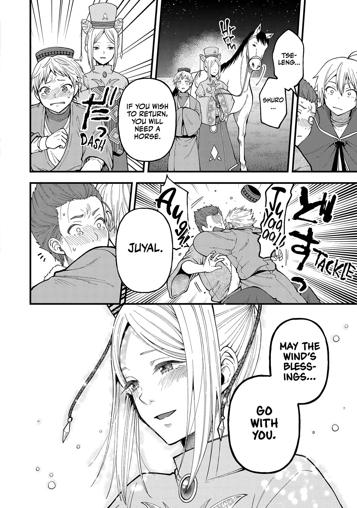 Growing Tired of the Lazy High Elf Life After 120 Years chapter 26 page 31