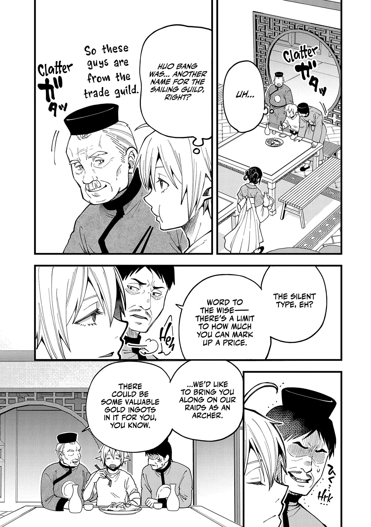 Growing Tired of the Lazy High Elf Life After 120 Years chapter 27 page 26