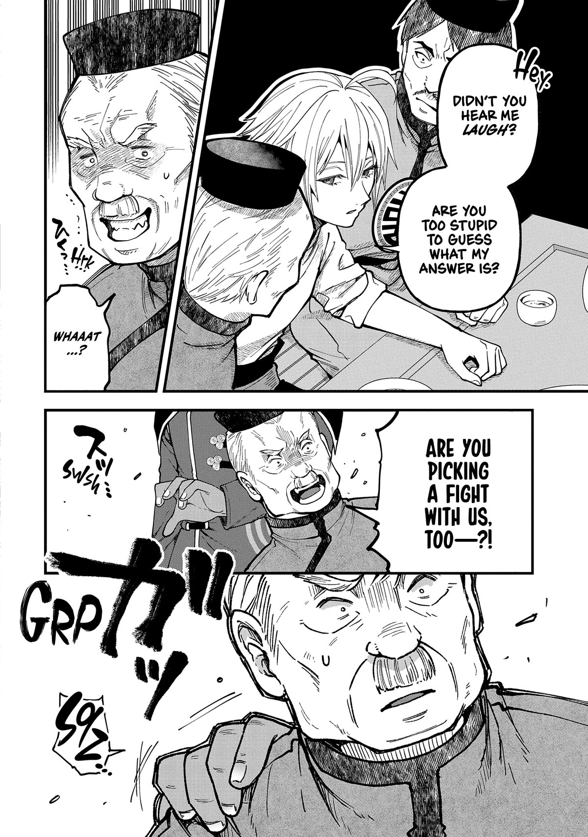 Growing Tired of the Lazy High Elf Life After 120 Years chapter 27 page 27