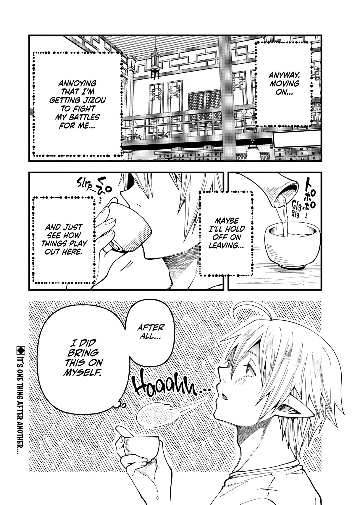 Growing Tired of the Lazy High Elf Life After 120 Years chapter 27 page 31