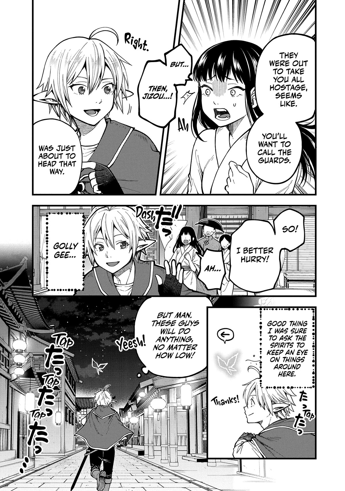 Growing Tired of the Lazy High Elf Life After 120 Years chapter 28 page 4