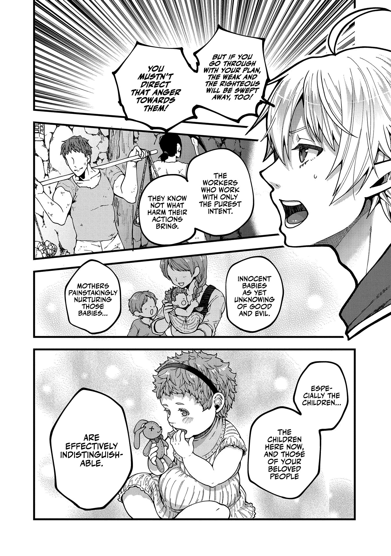 Growing Tired of the Lazy High Elf Life After 120 Years chapter 3 page 11