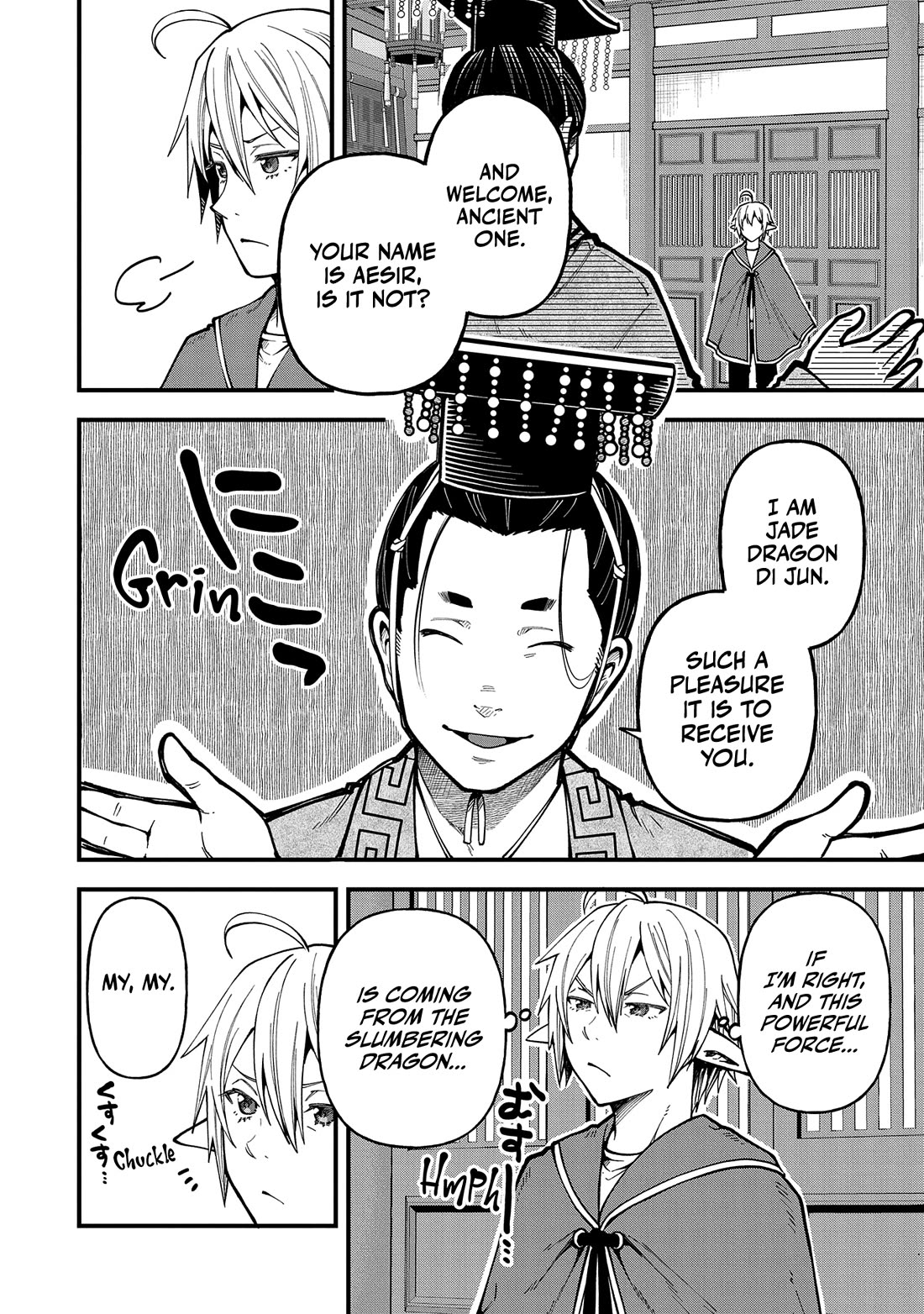 Growing Tired of the Lazy High Elf Life After 120 Years chapter 30 page 3