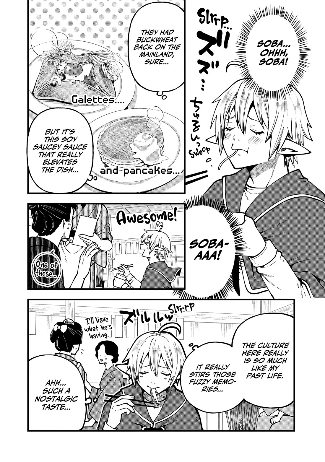 Growing Tired of the Lazy High Elf Life After 120 Years chapter 31 page 12