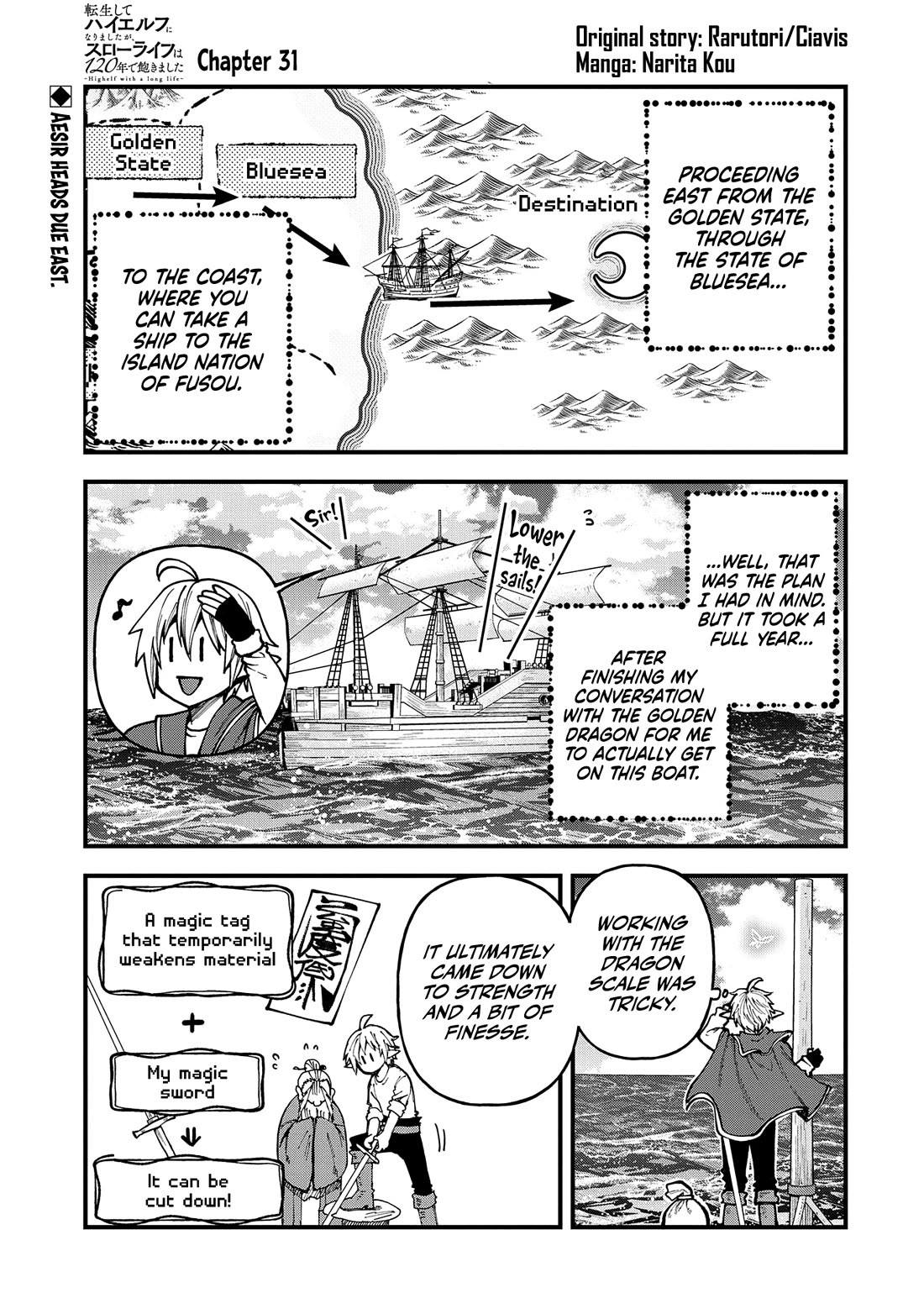 Growing Tired of the Lazy High Elf Life After 120 Years chapter 31 page 2