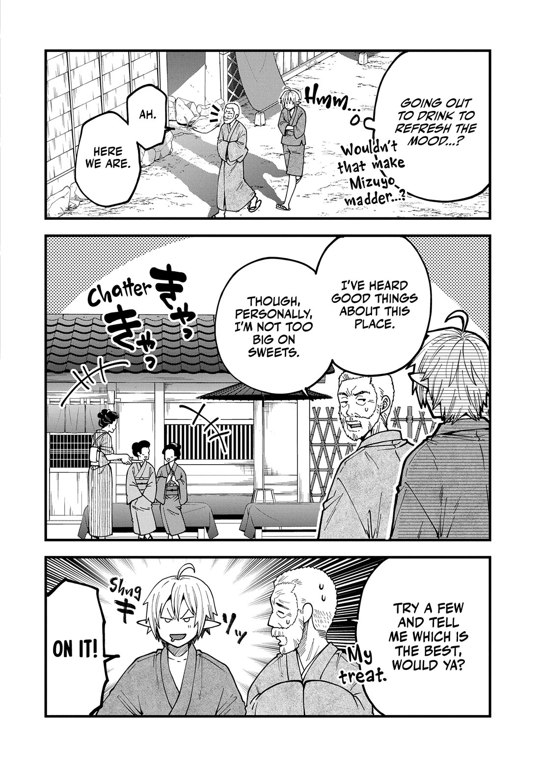 Growing Tired of the Lazy High Elf Life After 120 Years chapter 33 page 21