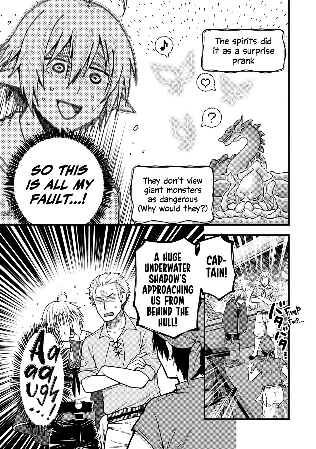 Growing Tired of the Lazy High Elf Life After 120 Years chapter 35 page 12