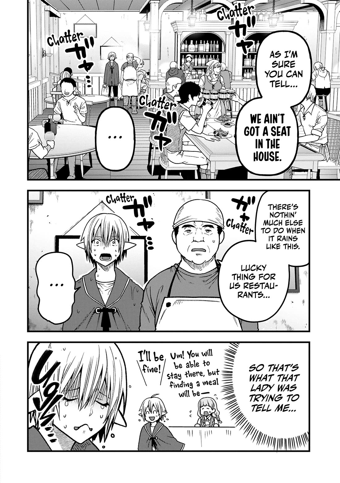 Growing Tired of the Lazy High Elf Life After 120 Years chapter 37 page 23