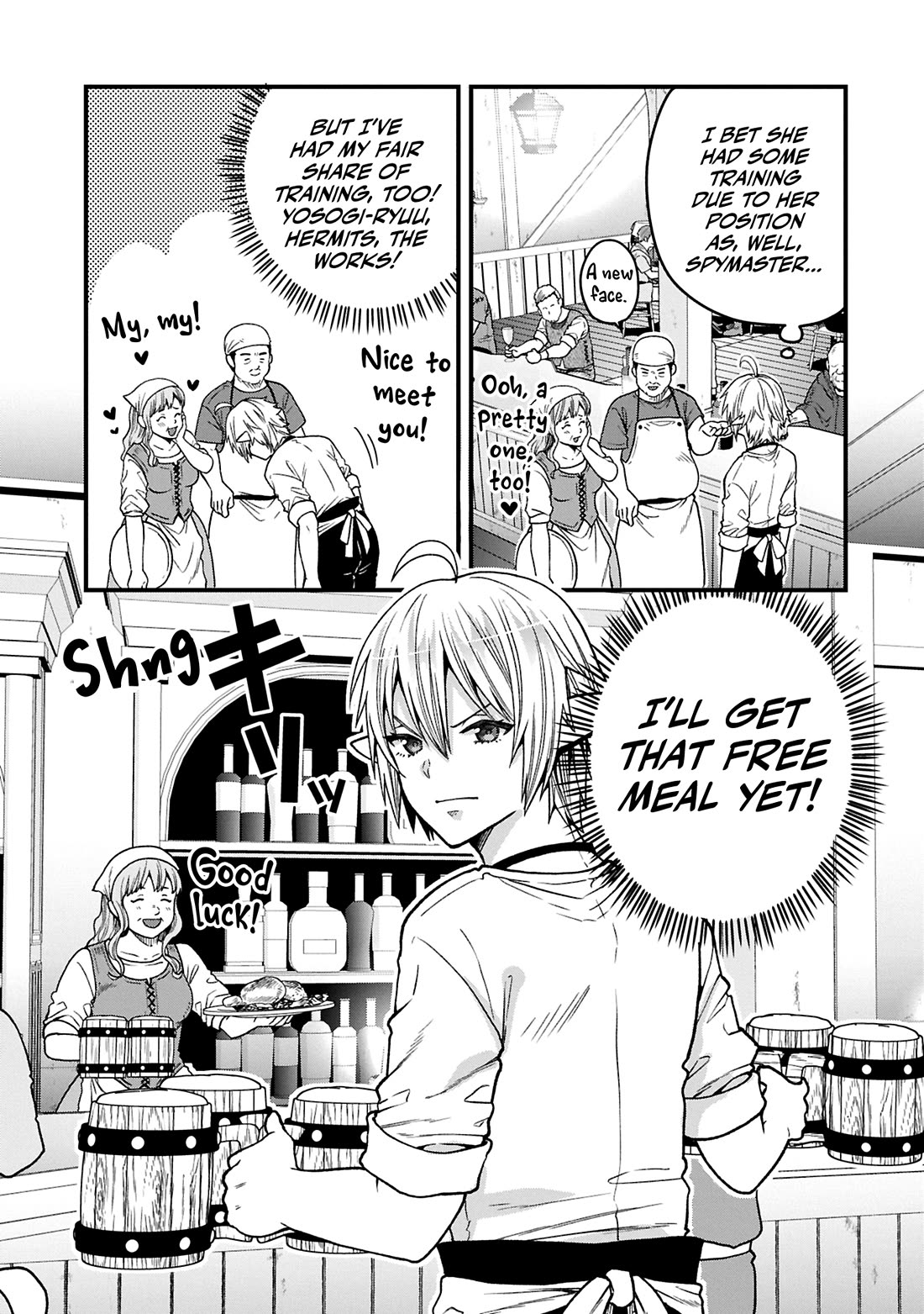 Growing Tired of the Lazy High Elf Life After 120 Years chapter 37 page 26