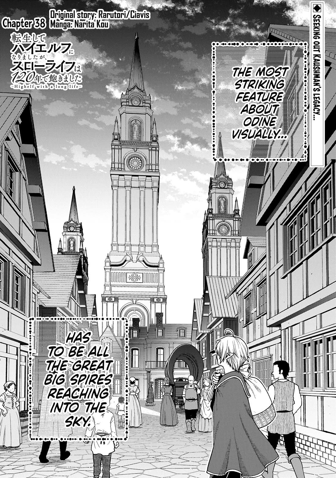 Growing Tired of the Lazy High Elf Life After 120 Years chapter 38 page 2