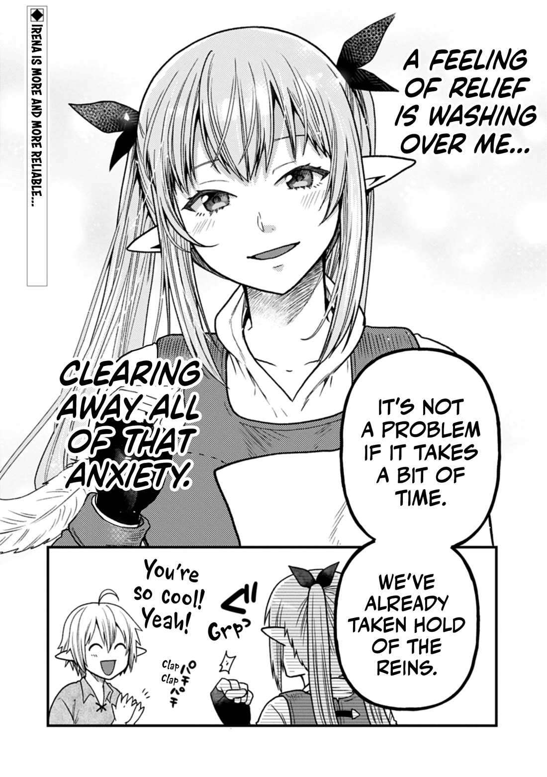 Growing Tired of the Lazy High Elf Life After 120 Years chapter 39 page 31