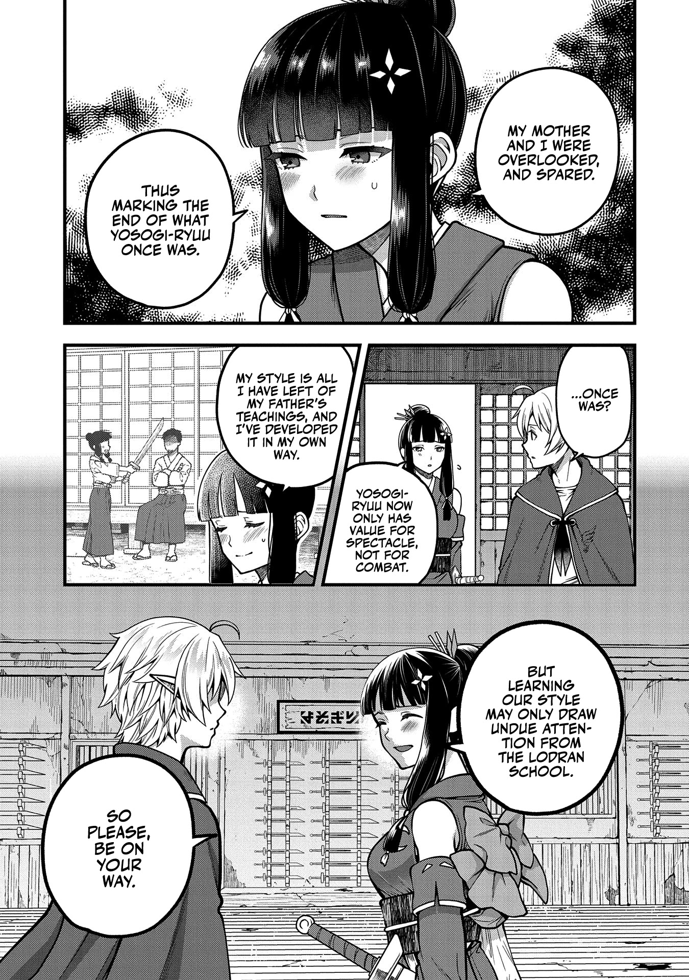 Growing Tired of the Lazy High Elf Life After 120 Years chapter 4 page 10