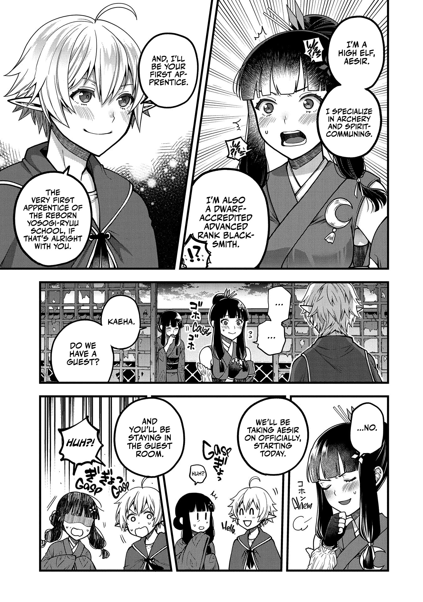 Growing Tired of the Lazy High Elf Life After 120 Years chapter 4 page 12