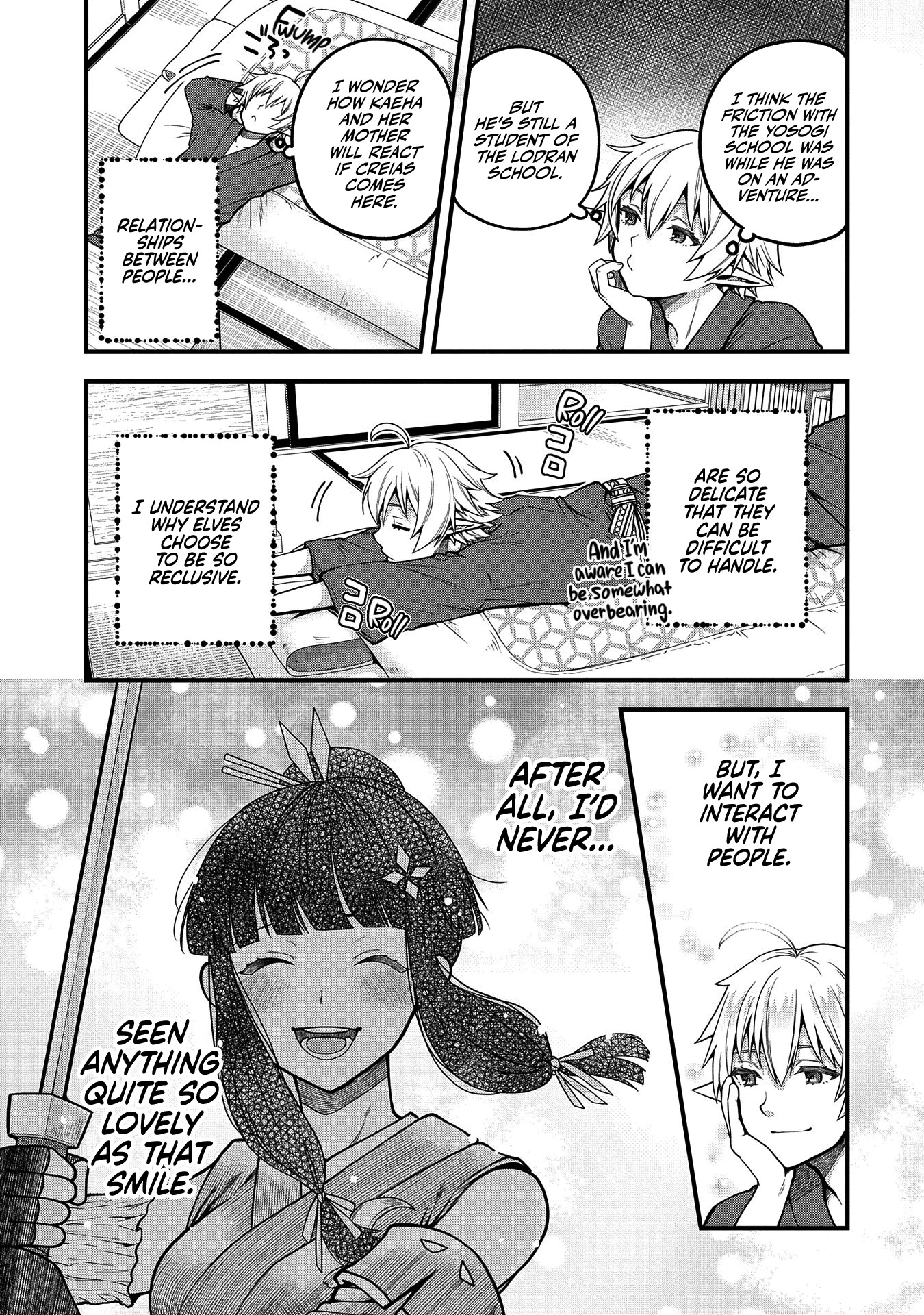 Growing Tired of the Lazy High Elf Life After 120 Years chapter 4 page 16