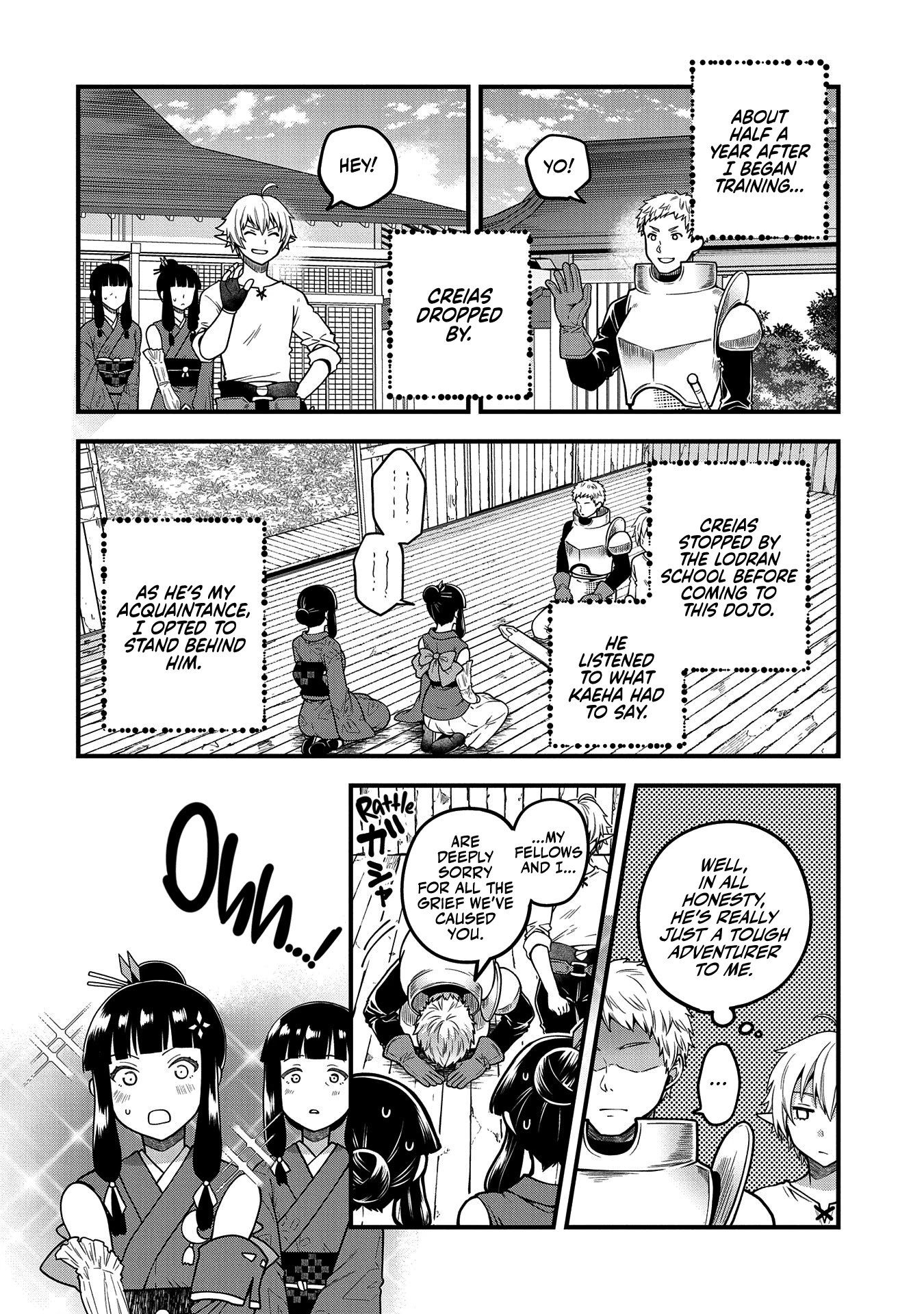 Growing Tired of the Lazy High Elf Life After 120 Years chapter 4 page 19