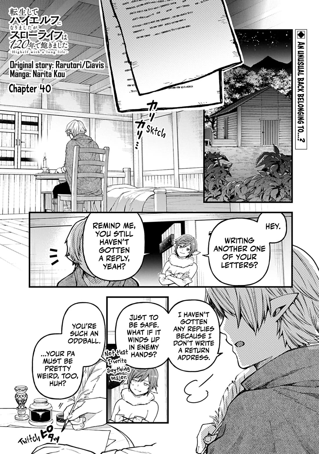 Growing Tired of the Lazy High Elf Life After 120 Years chapter 40 page 2