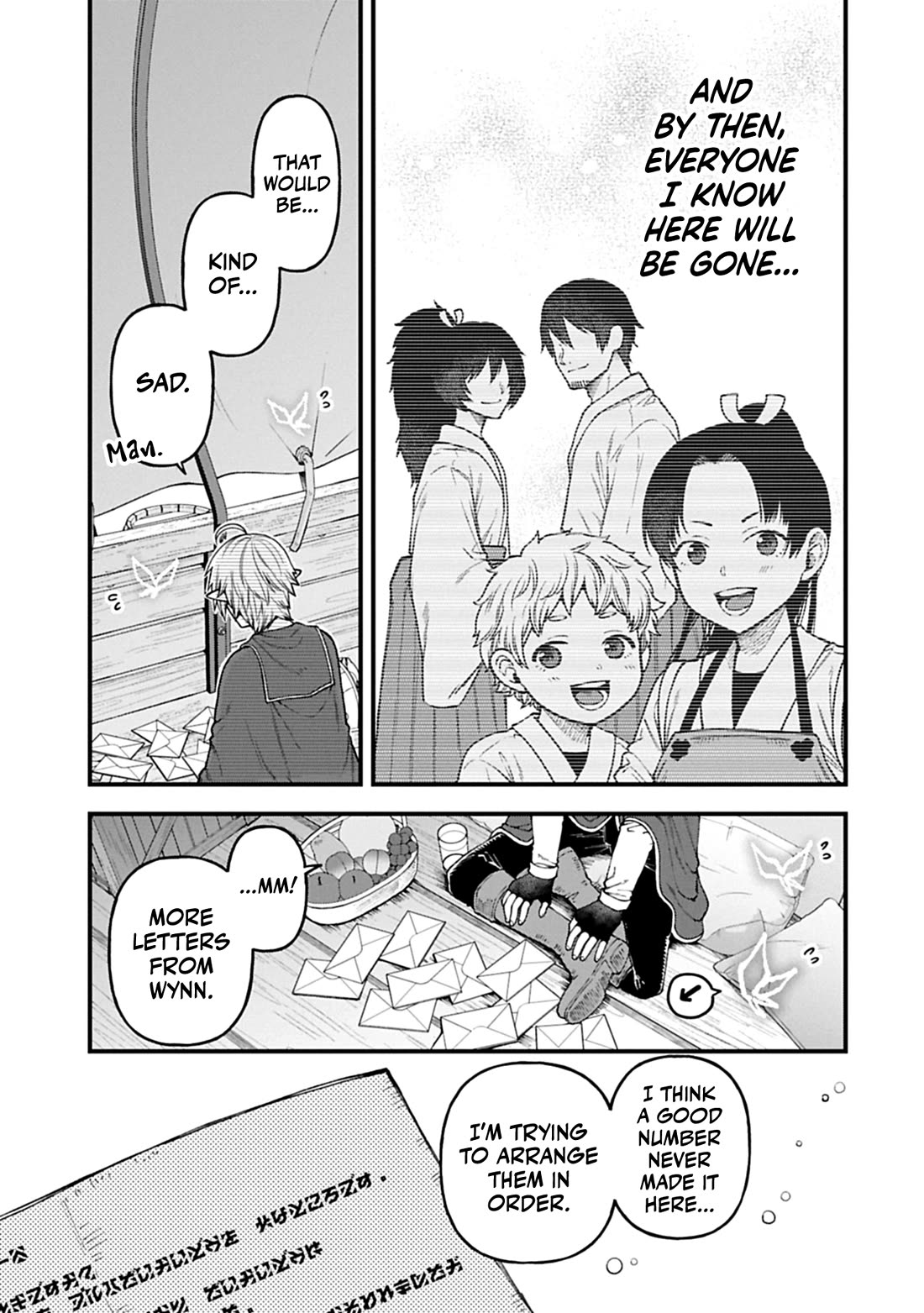 Growing Tired of the Lazy High Elf Life After 120 Years chapter 40 page 6