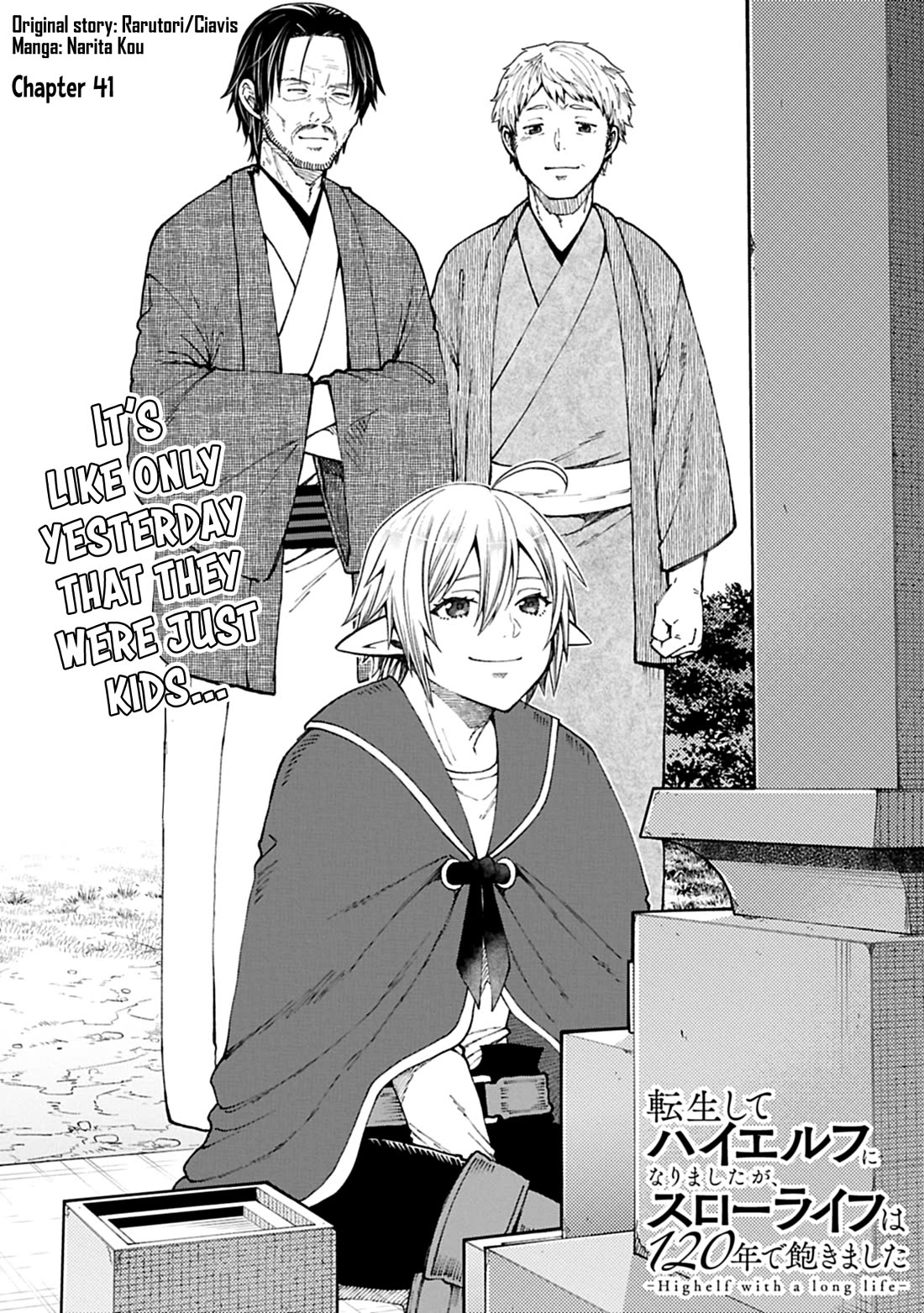 Growing Tired of the Lazy High Elf Life After 120 Years chapter 41 page 2