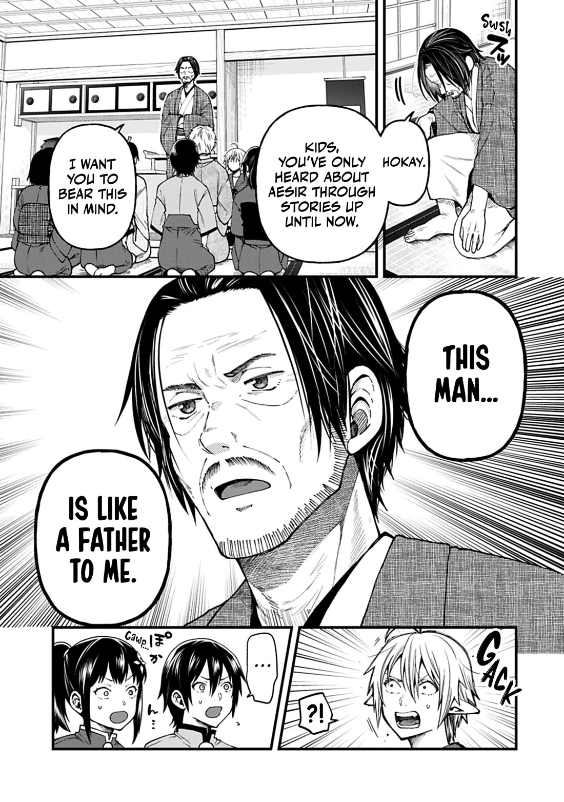 Growing Tired of the Lazy High Elf Life After 120 Years chapter 41 page 6