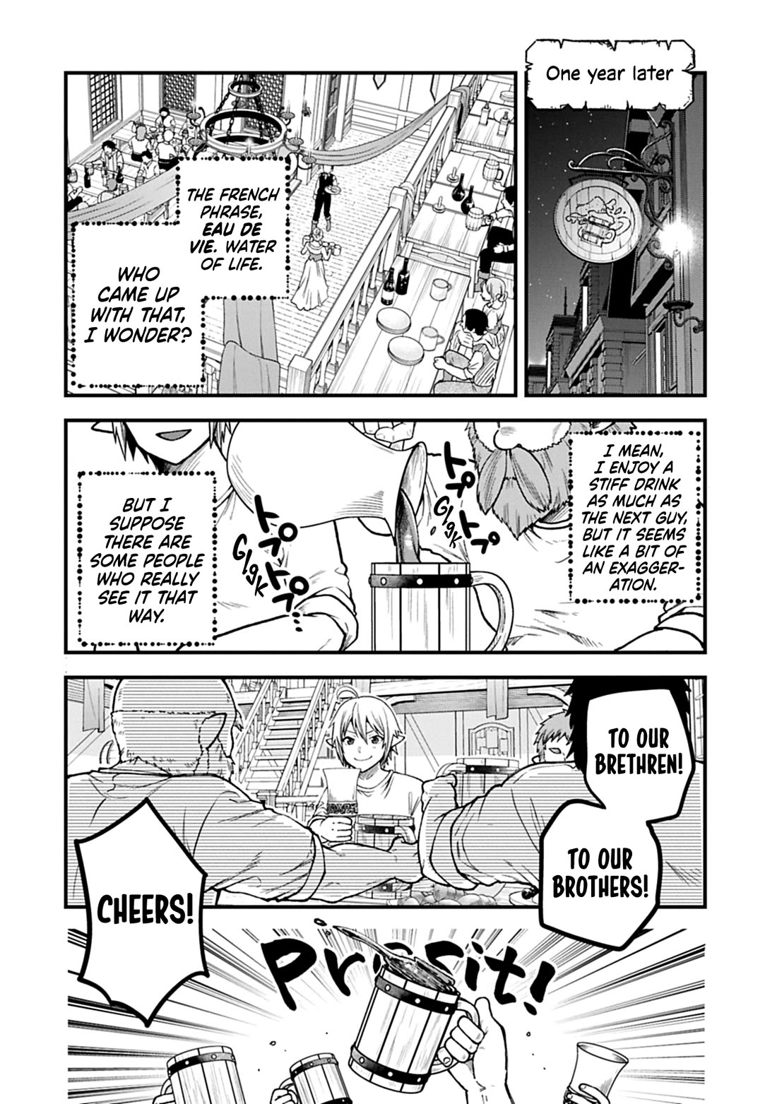 Growing Tired of the Lazy High Elf Life After 120 Years chapter 42 page 16