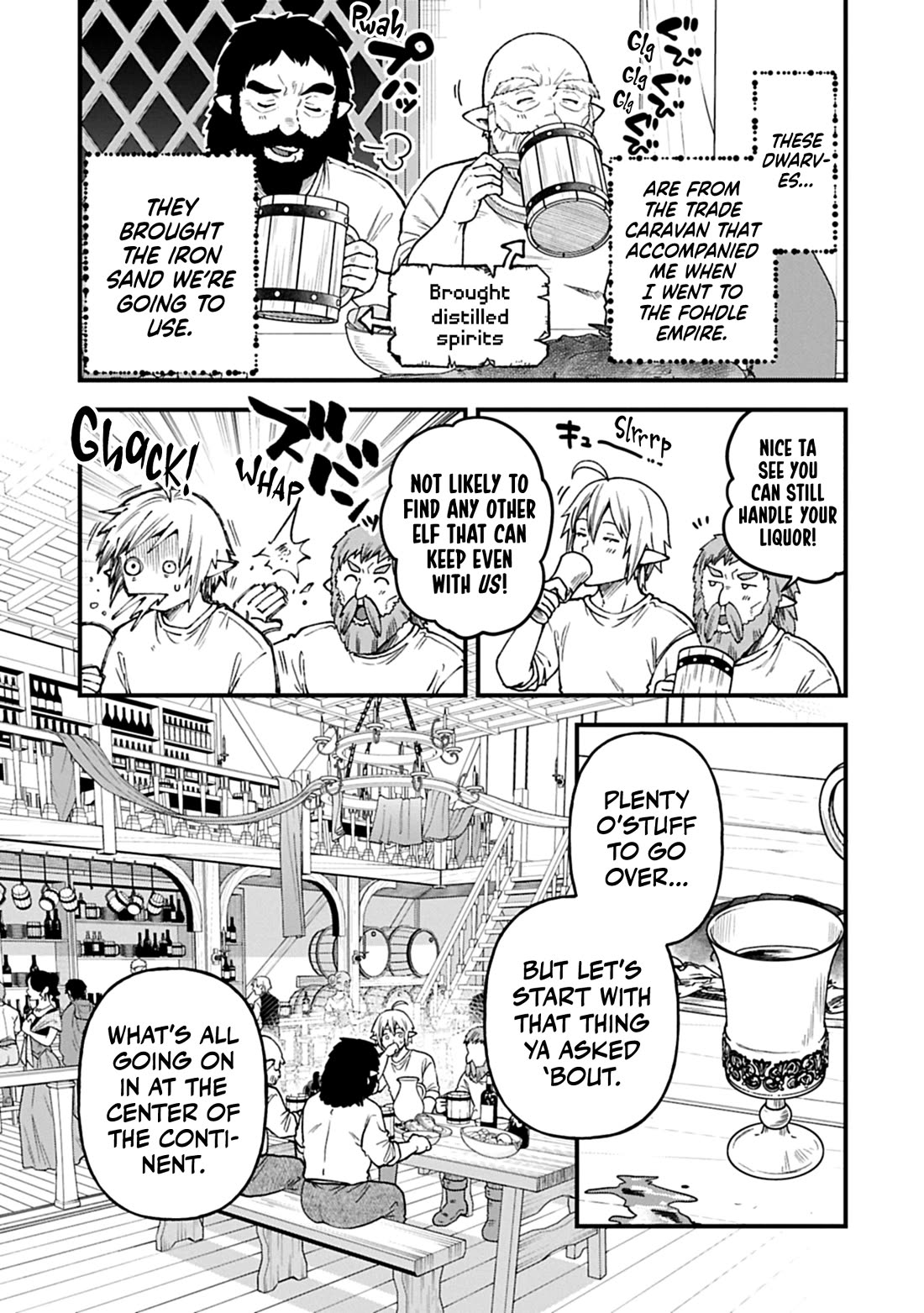 Growing Tired of the Lazy High Elf Life After 120 Years chapter 42 page 17