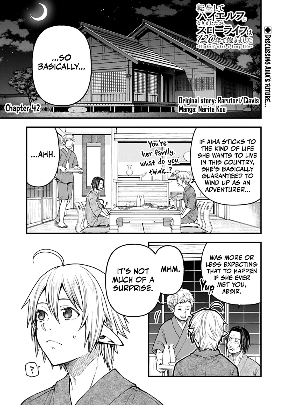 Growing Tired of the Lazy High Elf Life After 120 Years chapter 42 page 2