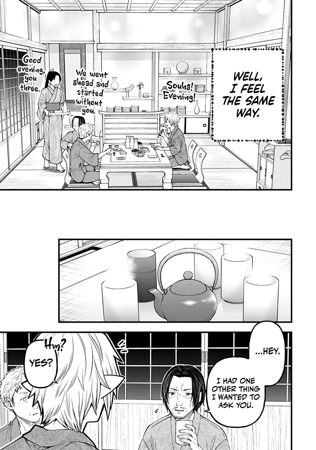 Growing Tired of the Lazy High Elf Life After 120 Years chapter 42 page 6