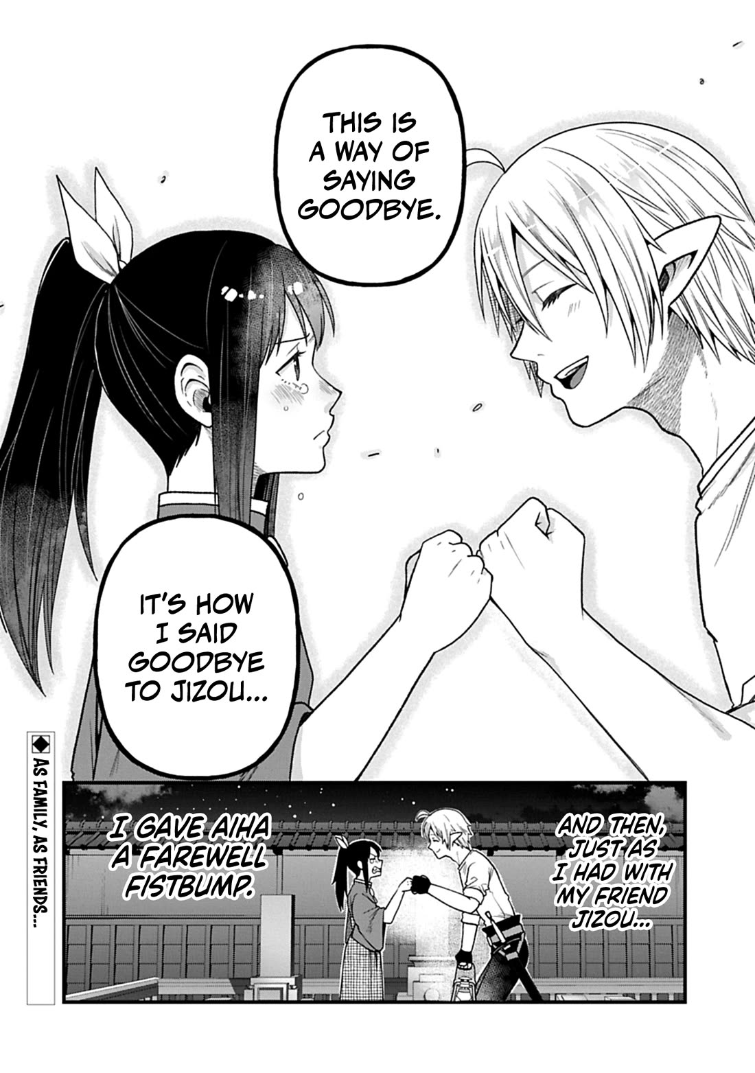 Growing Tired of the Lazy High Elf Life After 120 Years chapter 43 page 35