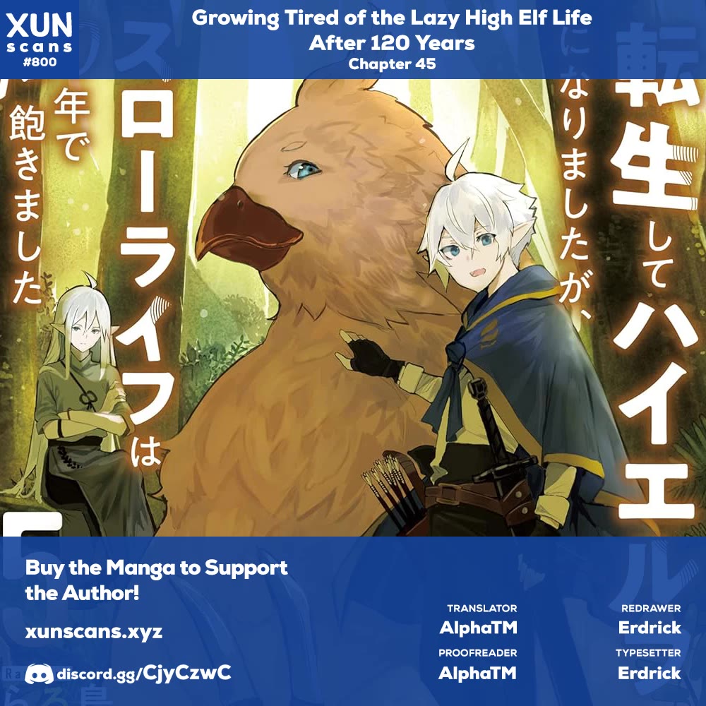 Growing Tired of the Lazy High Elf Life After 120 Years chapter 45 page 1