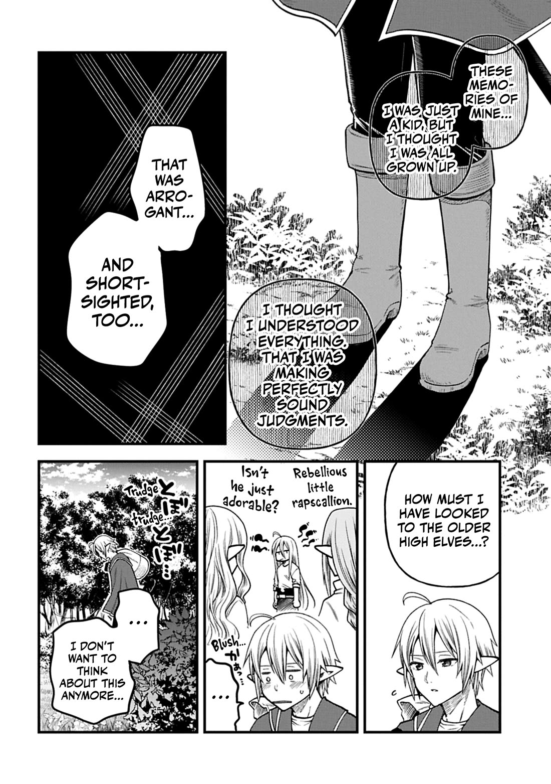 Growing Tired of the Lazy High Elf Life After 120 Years chapter 45 page 15