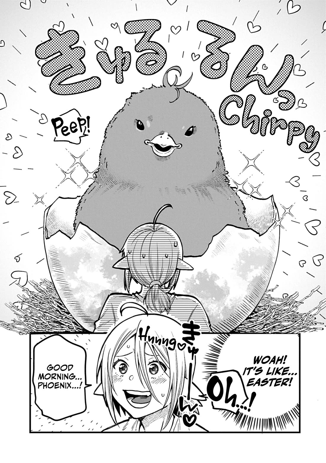 Growing Tired of the Lazy High Elf Life After 120 Years chapter 45 page 32